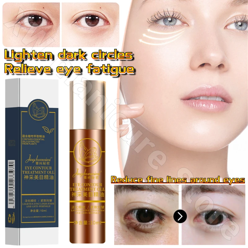 Eye Essence Oil Fades Fine Lines and Dark Circles Lifts and Tightens Relieves Eye Fatigue Moisturizes and Brightens The Eye Area