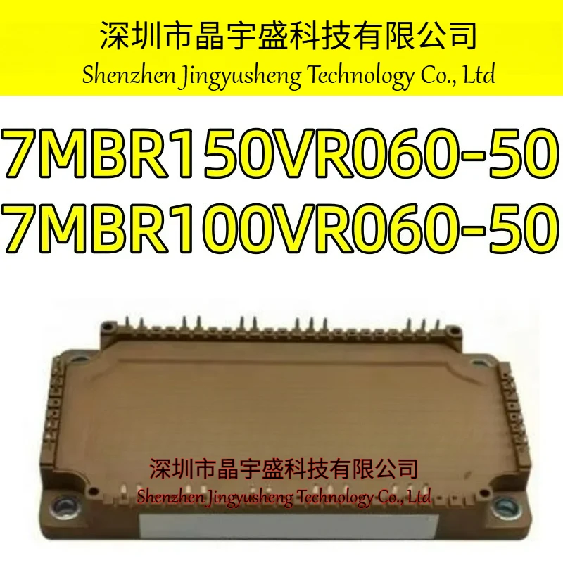 New Original 7MBR150VR060-50 7MBR100VR060-50 MODULE