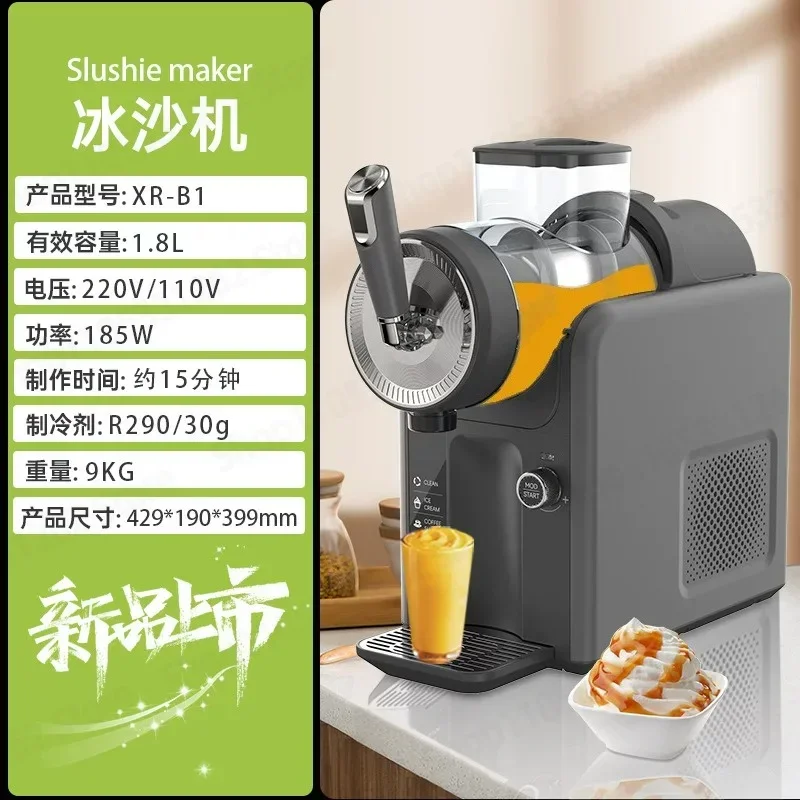 Small Soft Drink Ice Cream Machine 1.8L Slush Machine Countertop Beverage Smoothie Machine Portable Automatic Cold Drink