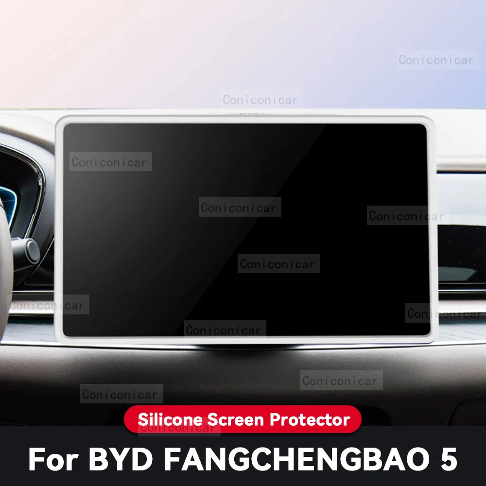 Auto Screen Silicone Protective For BYD FANGCHENGBAO 5 Central Control Car Navigation Screen Protector Frame Accessories