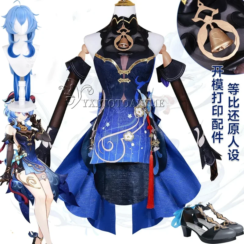 In stock Ganyu new outfit cosplay costume Genshin impact cosplay Twilight blossom Gan Yu full set cosplay outfit shoes uniform