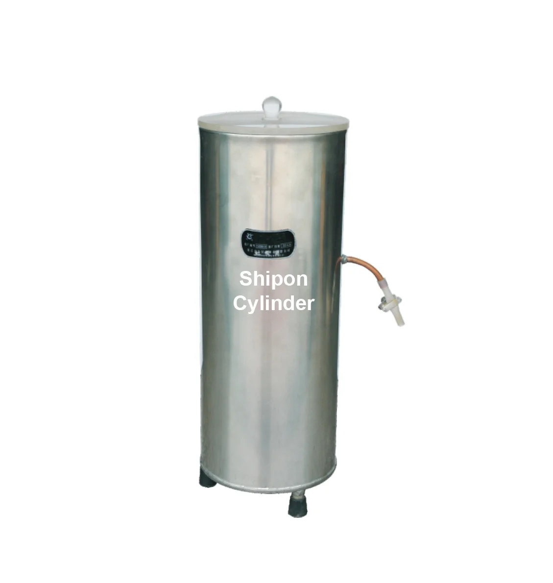 Siphon Cylinder