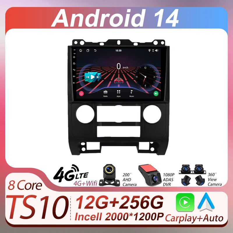 Car Carplay Screen … - image