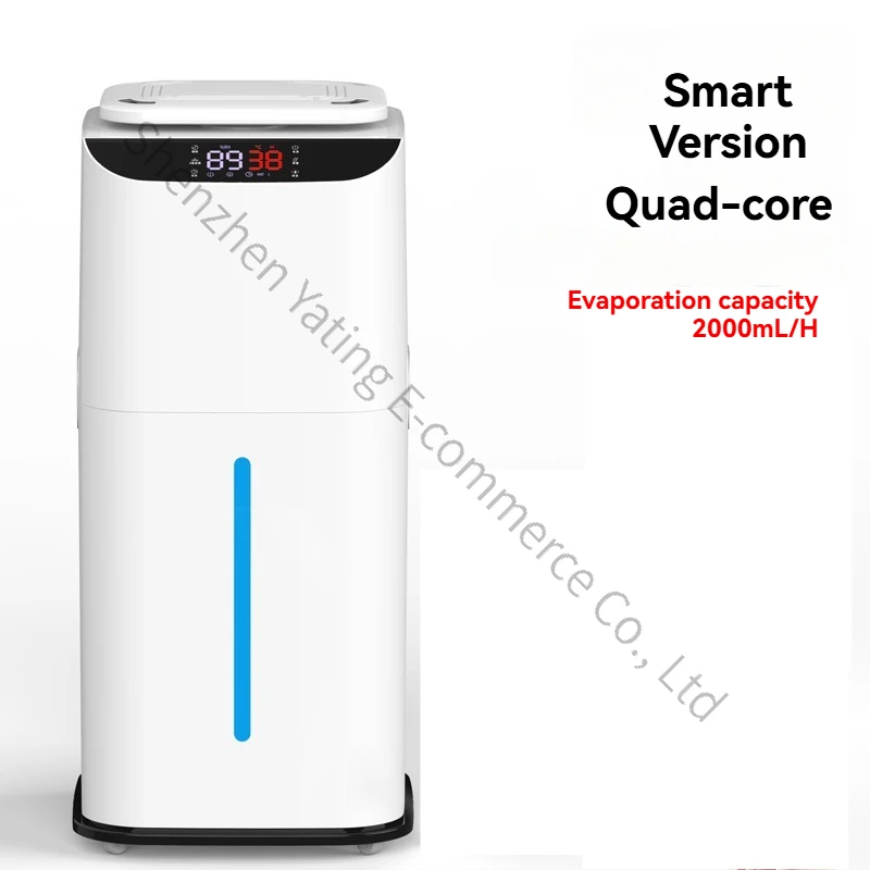 27L Heavy Fog Air Humidifier Commercial Household Supermarket Vegetable Preservation Atomization Textile Dust Reduction