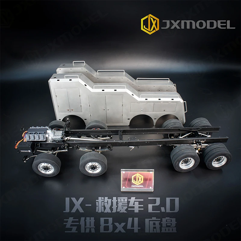 8x4 chassis (specially equipped with JX Rescue Truck 2.0) JXmodel Tamiya tow truck trailer