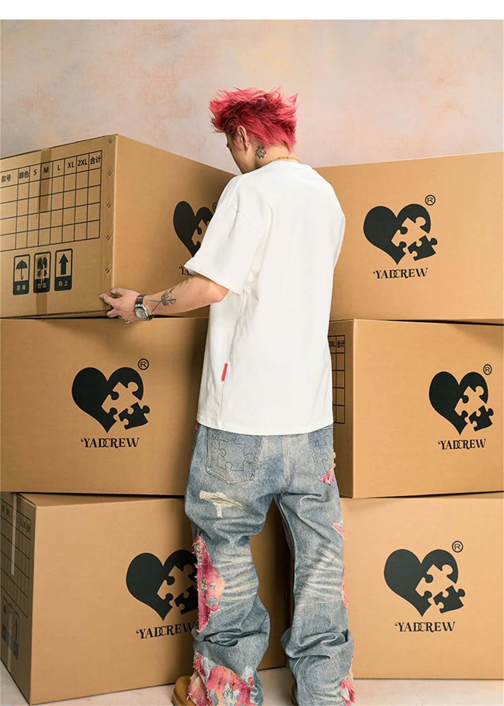 Vintage trend jeans Sunset lace print wash loose wide leg worn straight leg long trousers