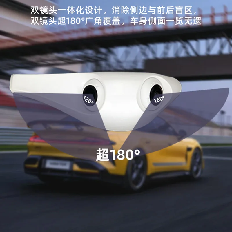Thumbnail 4 - #38 Best Blind Spot Monitoring Systems to Buy In 2026