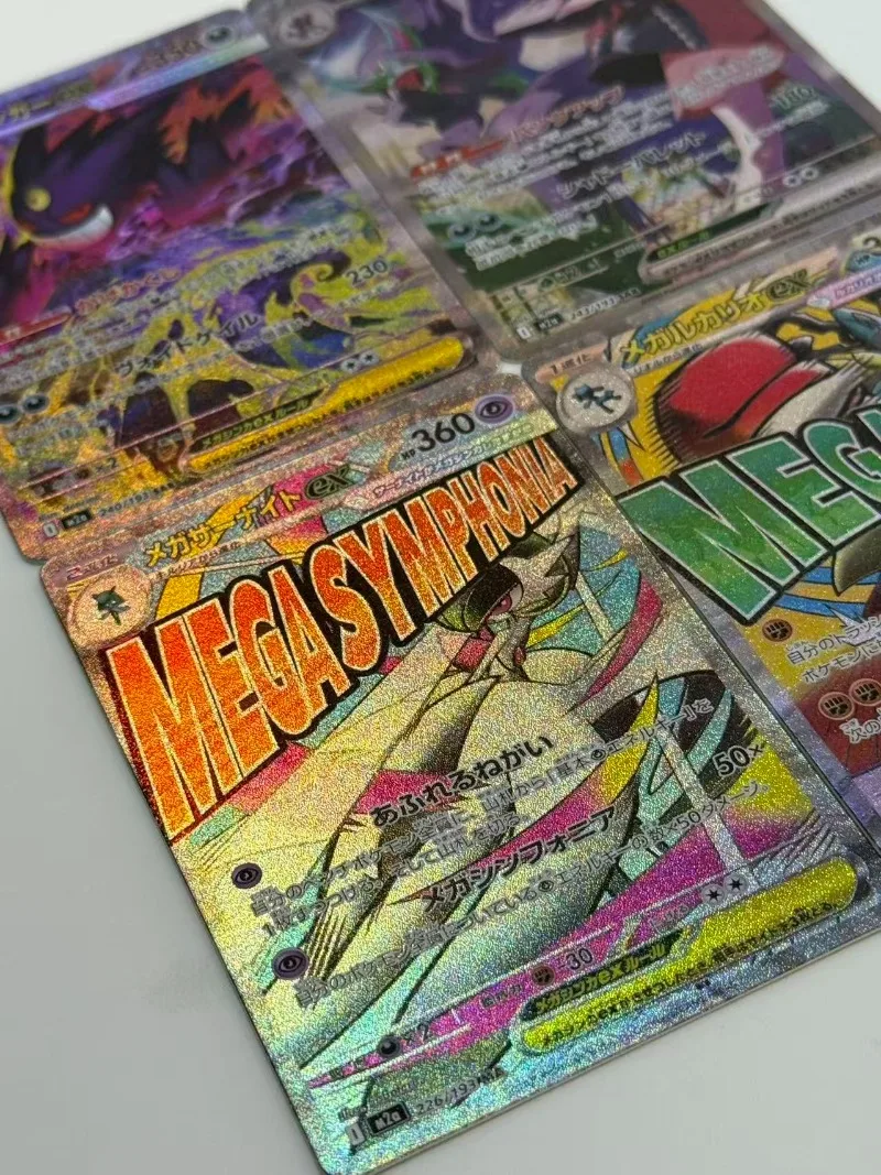 لتقوم بها بنفسك 1 قطعة بوكيمون مارني Grimmsnarl Ex SAR MEGA Gengar Ex SAR التحكم الذاتي جمع التوقيع التداول بطاقة فلاش أنيمي الكرتون