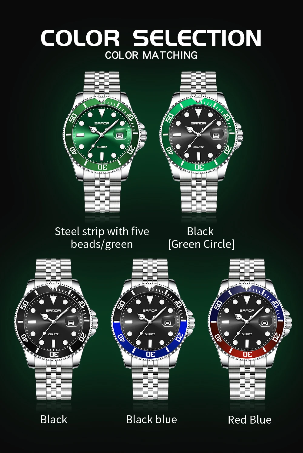 패션 산다 1099 럭셔리 5바이트 스틸 스트랩 남성용 쿼츠 시계 방수 야광 달력 비즈니스 남성용 쿼츠 시계