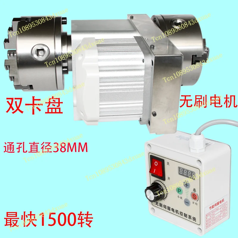 Adjustable speed 4th axis (A-axis, rotary axis, CNC indexing head) 100MM chuck (hollow shaft)