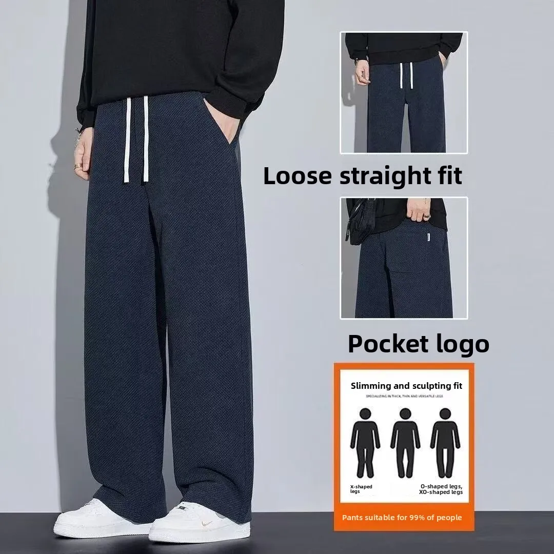 Men's Winter Thickened Fleece Anti-wind Warm Soft Skin-friendly Straight Leg Nine Points Casual Pants Long Pants High Slimmin...