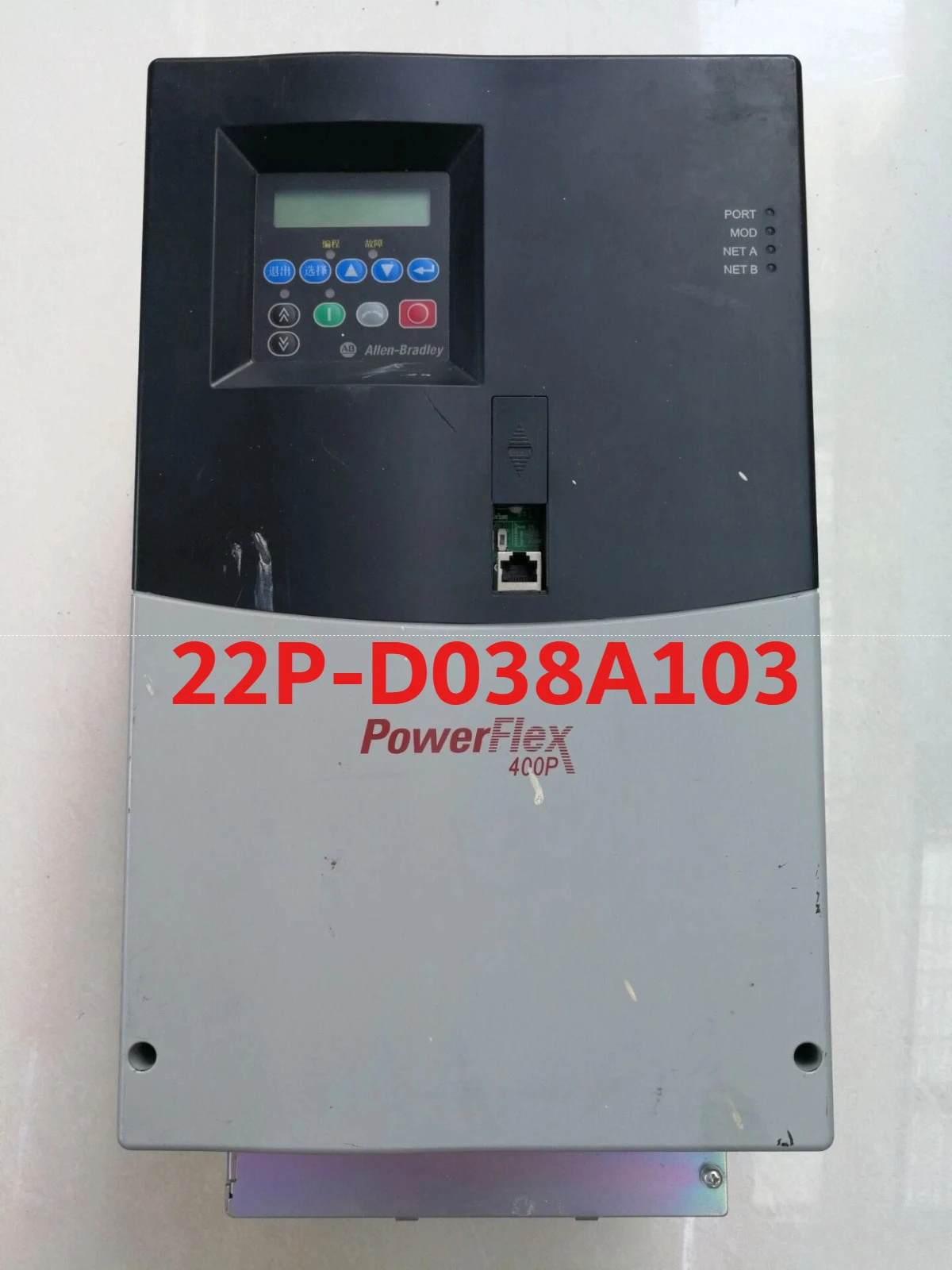 

Используется для привода переменного тока Allen Bradley 22P-D038A103 Power Flex 400 22P-D038A103