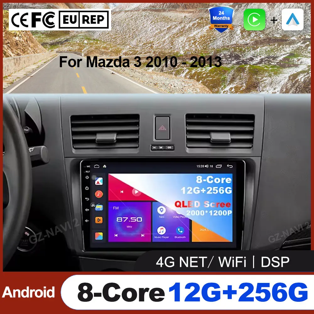 Android 15 For Mazd… - image