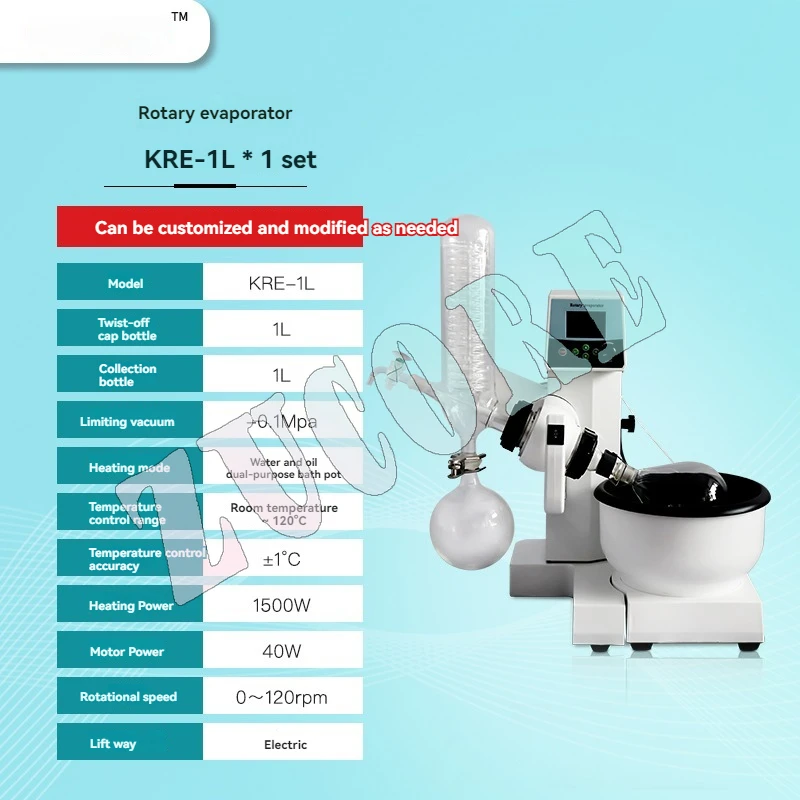 เครื่องระเหยแบบหมุน, เครื่องระเหยแบบหมุน, การทําให้บริสุทธิ์ความเข้มข้น, เครื่องมืออบแห้ง, การกลั่นแบบสุญญากาศ