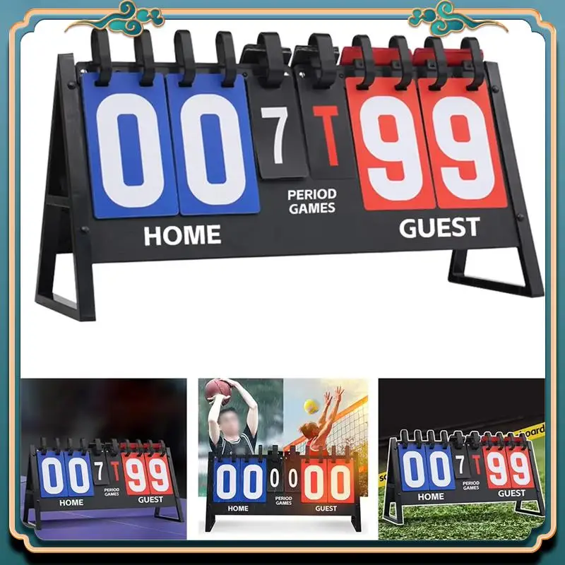 ABMV-Multifunctional Competition Scoreboard With Home And GUEST Red And Blue For Basketball Table Tennis Badminton