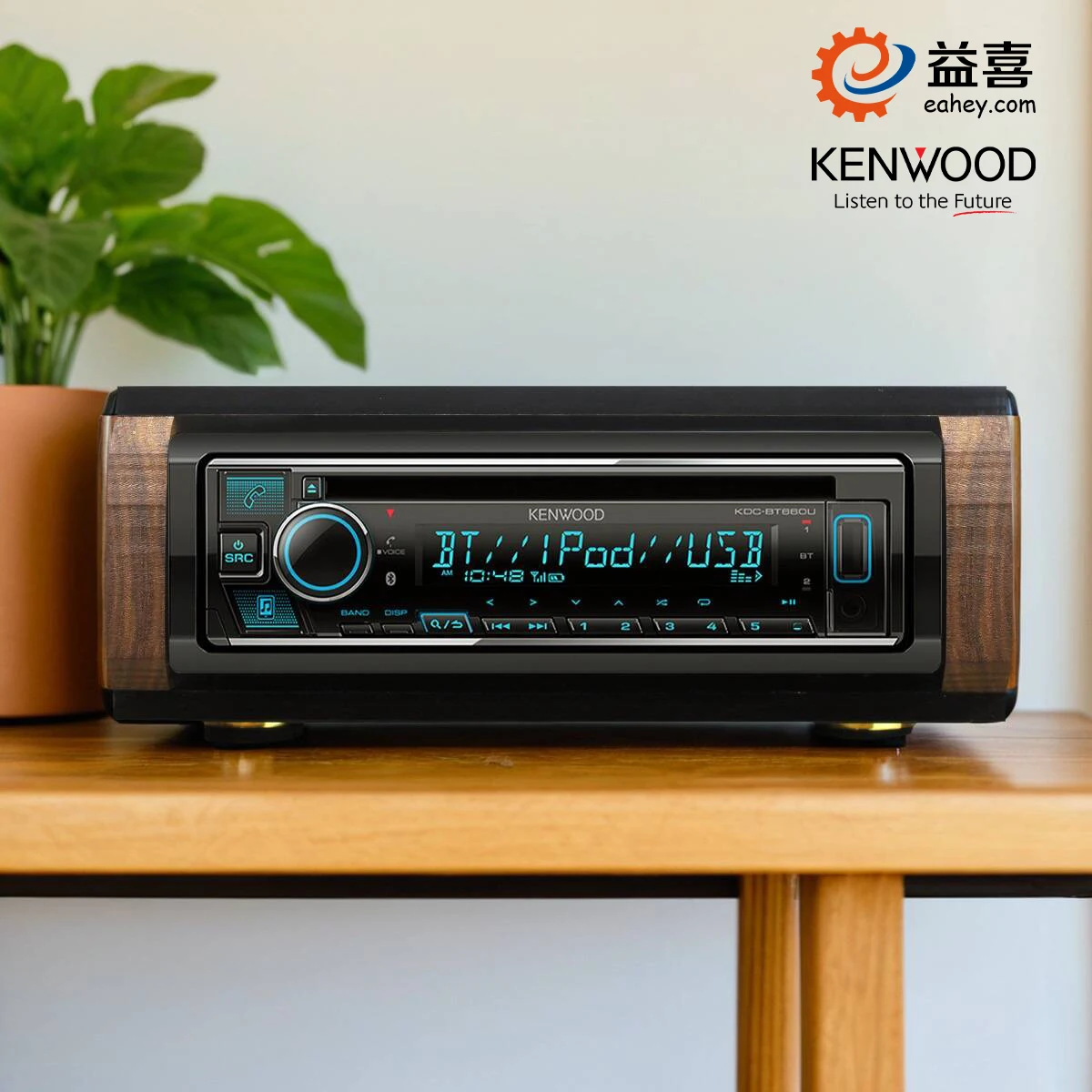 

Car DSP power amplifier dedicated DSD decoding player high-definition lossless digital input DSP audio processor