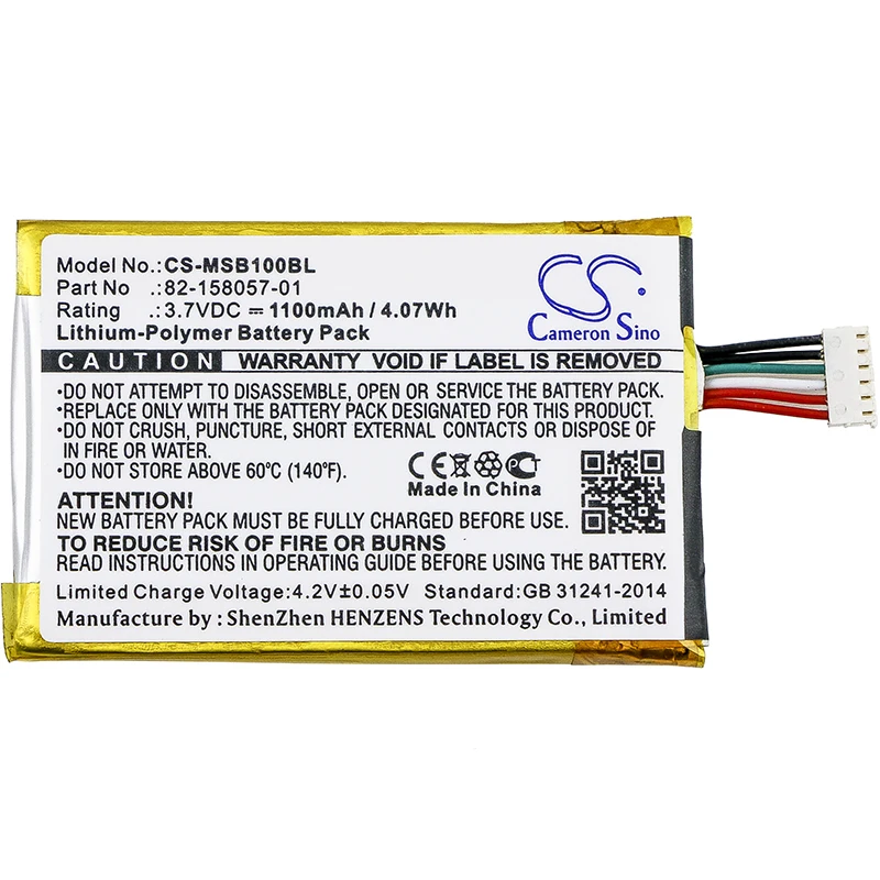 3.7V 1100mAh Barcode Scanner Battery 82-158057-01 for Zebra SB1 TSD Scanner, For Motorola SB1 SB1B-SE11A0WW SB1-HC +TOOL