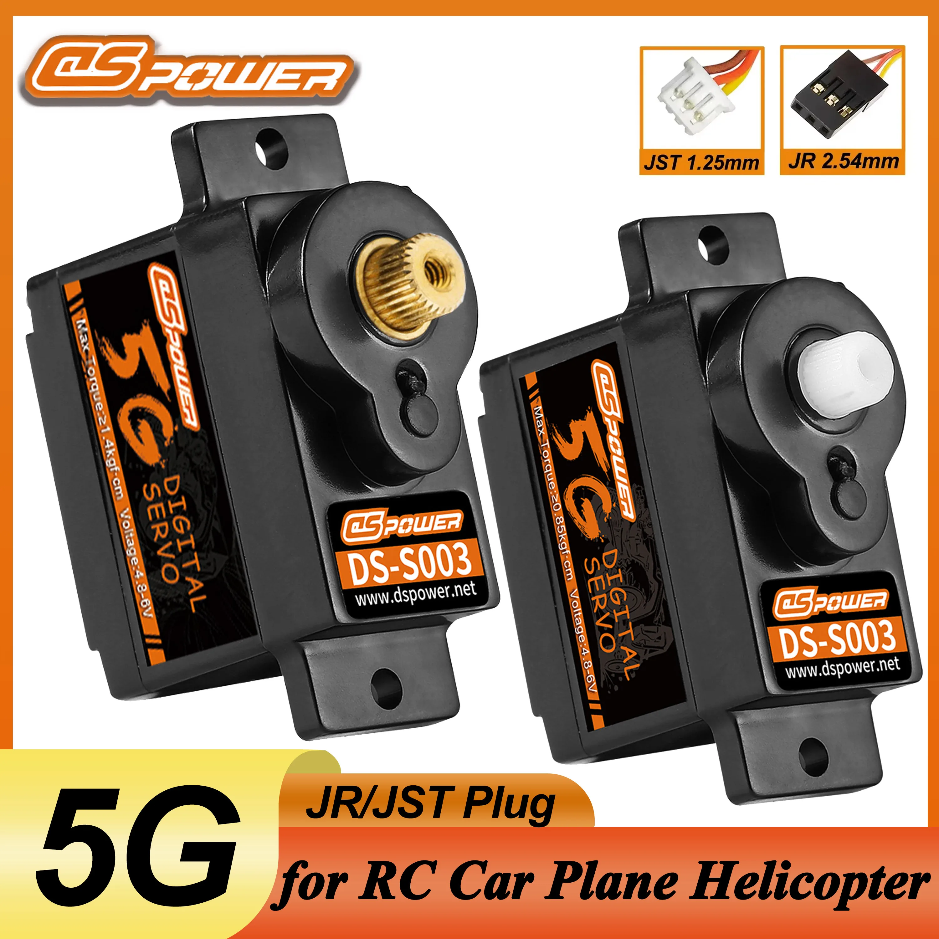 DSpower 5g พลาสติก/เกียร์โลหะ Digital Micro Servo ปลั๊ก JST/JR สําหรับเครื่องบิน RC รถ Dron Quadcopter หุ่นยนต์ปีกคงที่ Wltoys K969 K989