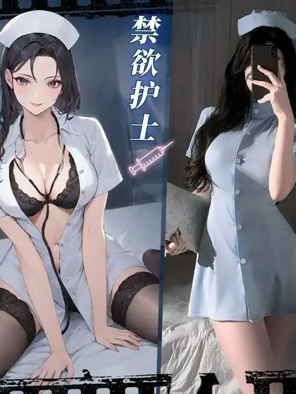 商品詳細画像