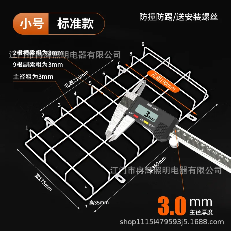 Emergency Light Metal Wire Guard Wall Mounted Exit Sign Protector Safety Cage Protective Cover for Emergency Signal Damage