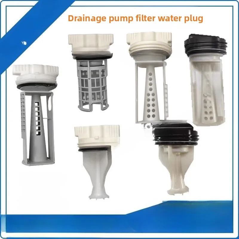 Suitable for Samsung drum washing machine drain pump plastic plug/filter/drain cover water clogging plug