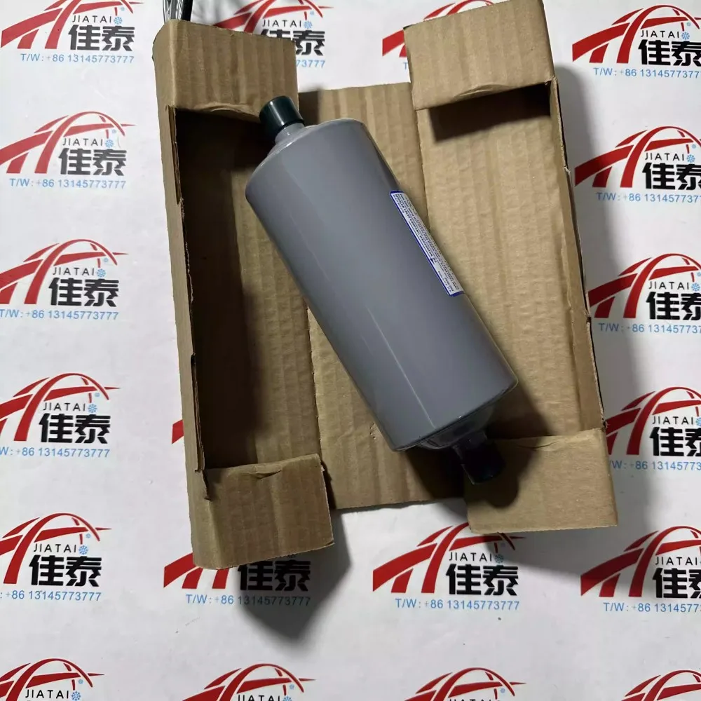 New for SPORLAN T CATCH-ALL C-305SM16 Sporlan filter