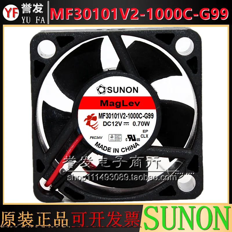

НОВЫЙ ОРИГИНАЛ MF30101V2-1000C-G99 12 В 0,70 Вт 3010 30x30x10 мм ОХЛАЖДАЮЩИЙ ВЕНТИЛЯТОР РАДИАТОР