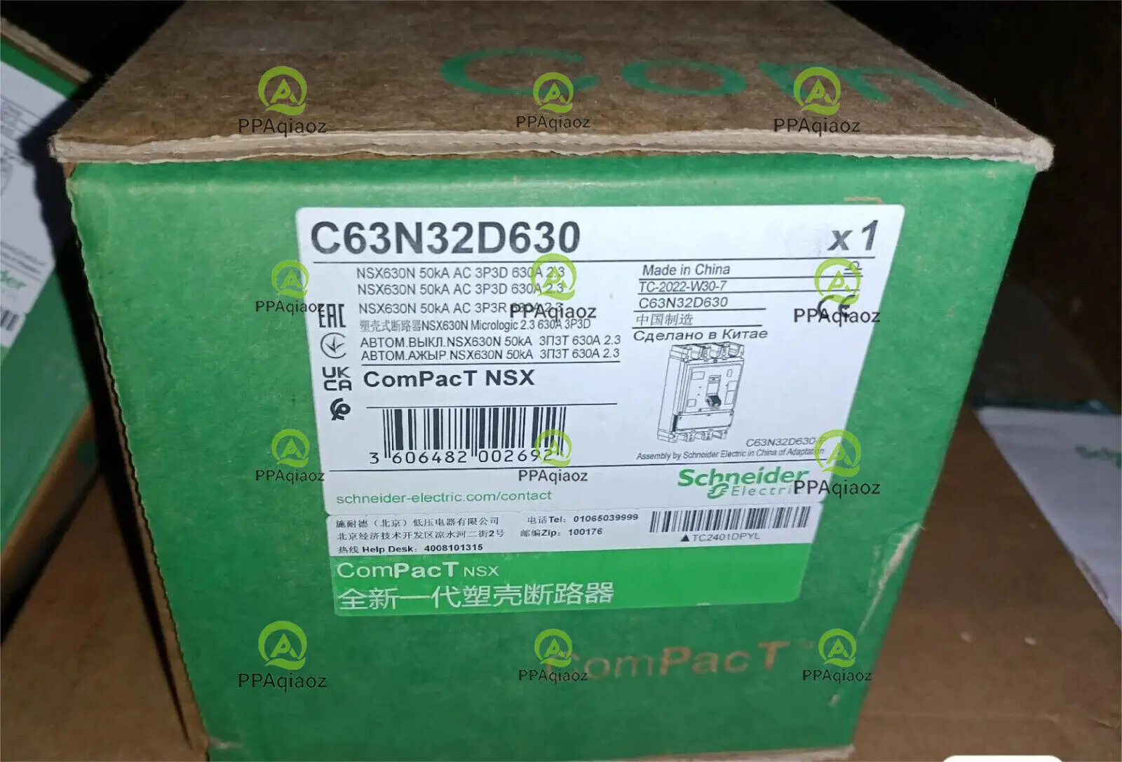 

SCHNEIDER C63N32D630 NSX630N 50kA AC 3P3D 630A 2.3 NEW .DHL#P