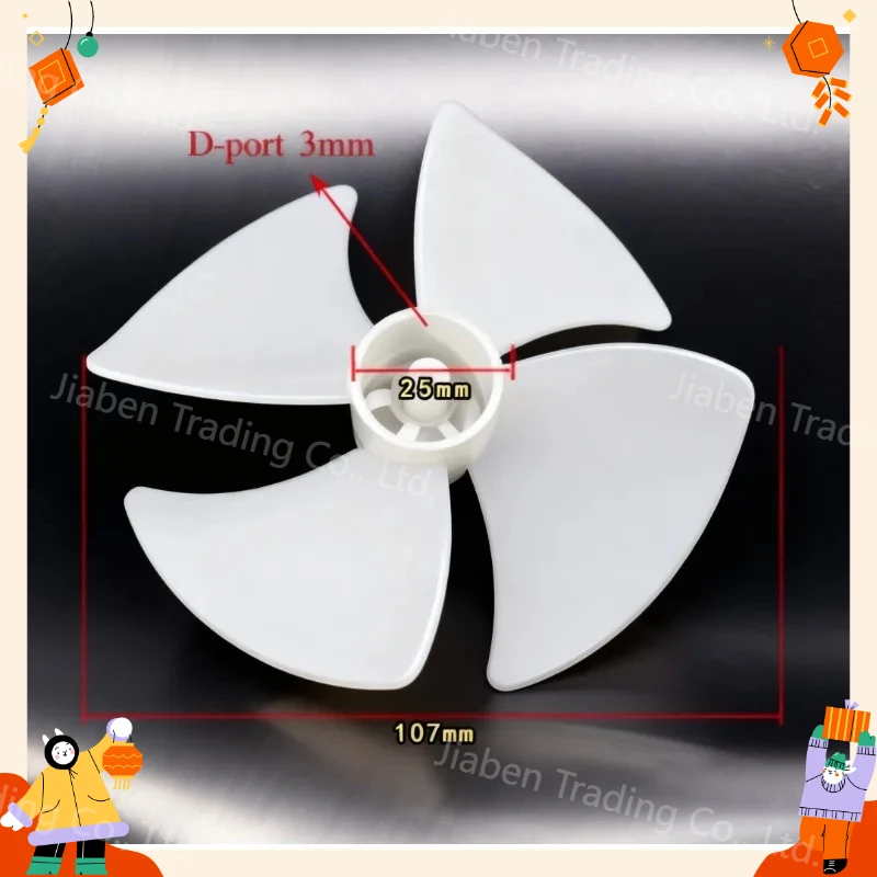 1PCS Microwave Motor Cooling Fan Blade, Universal Replacement Part