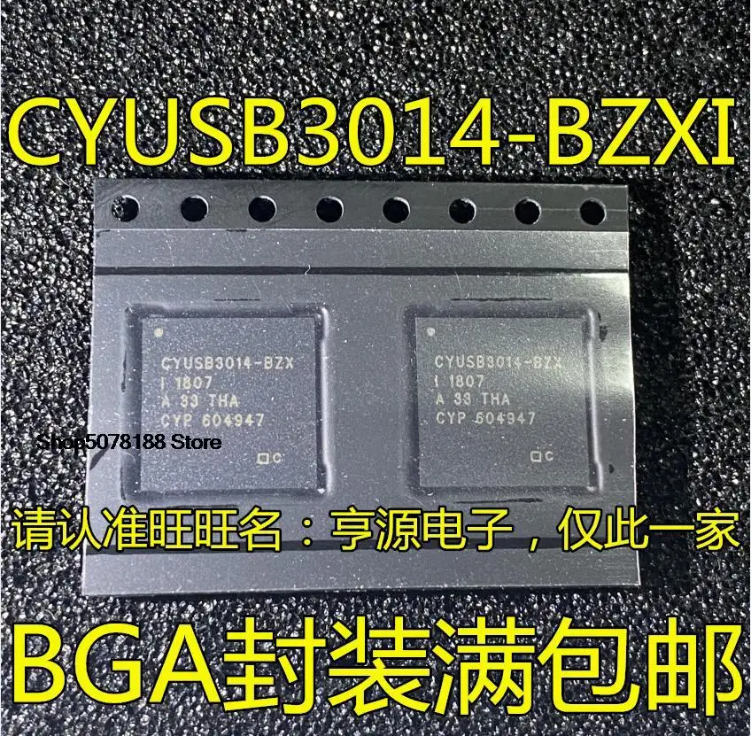 

5pieces CYUSB3014 CYUSB3014-BZXI CYUSB3014-BZXC USB3.0IC