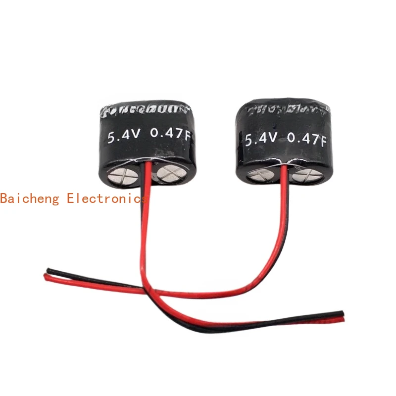 

10PCS PBLL series 5.4V0.47F Farad capacitor 0.47F 5.4V plug