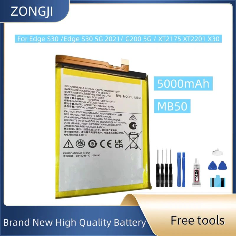 

Новый аккумулятор 5000 мАч MB50 для Edge S30/Edge S30 5G 2021/ G200 5G/XT2175 XT2201 X30 аккумулятор мобильного телефона + бесплатные инструменты