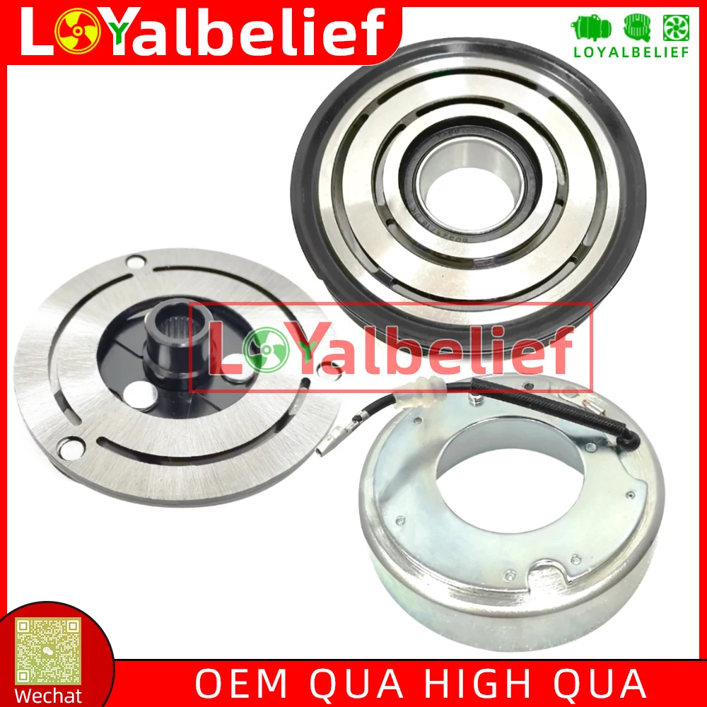 

Air Conditioning AC Compressor Clutch For Suzuki Jimny Petro 1.3 M13A SN413 95200-77GB2 95201-77GB2 9520077GB2 9520177GB2