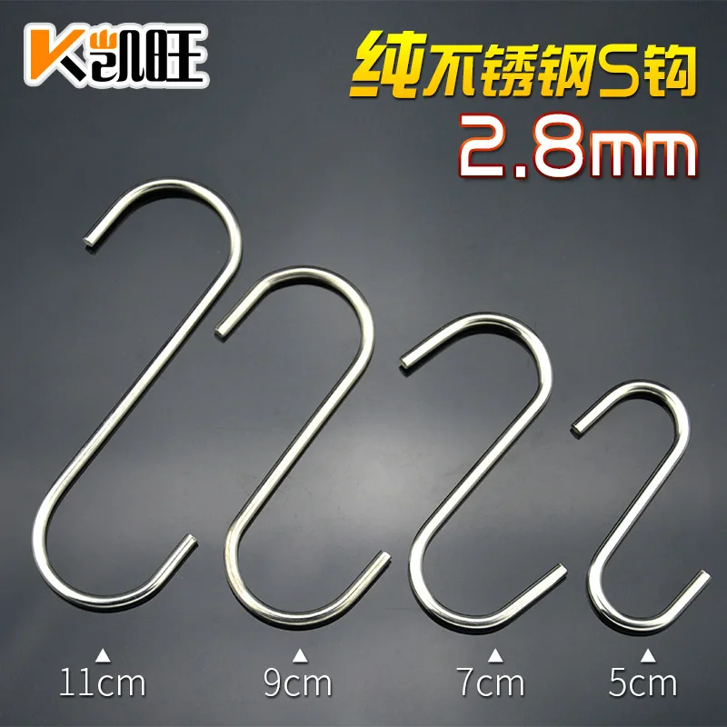 Stainless steel S-hook, 2.8-gauge curved metal hanger, versatile utility hook for kitchen, bathroom, bedroom, door rear, closet,