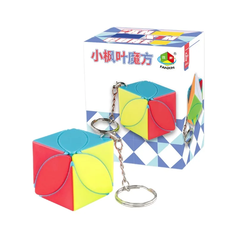 KeyChain 3x3x3 Mini Magic Cube Charms Pendant Key Ring Educational Decompress Fidget Toys 3.5cm