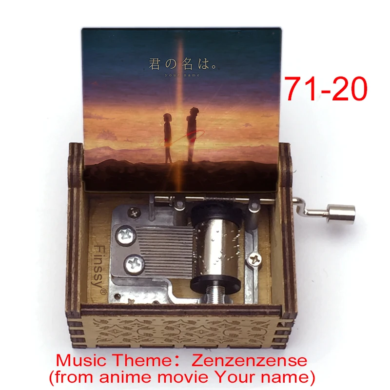 Kimi no Na wa Anime Music Box Your Name Song Zen Zen Zense Wooden Hand Crafted Musical Box Gift Toy Movie Fans office home decor