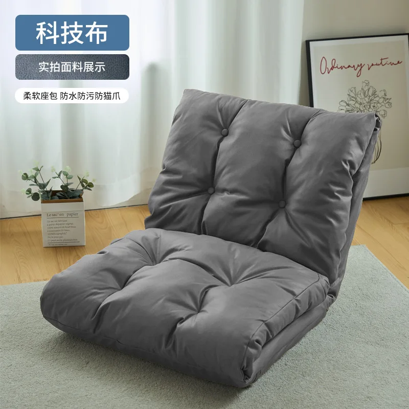 

Cloud Folding Lazy Sofa Can Lie Down and Sleep Double-layer Filling Backrest Sofa Chair Bedroom Tatami Floor Mat Seat Chairs