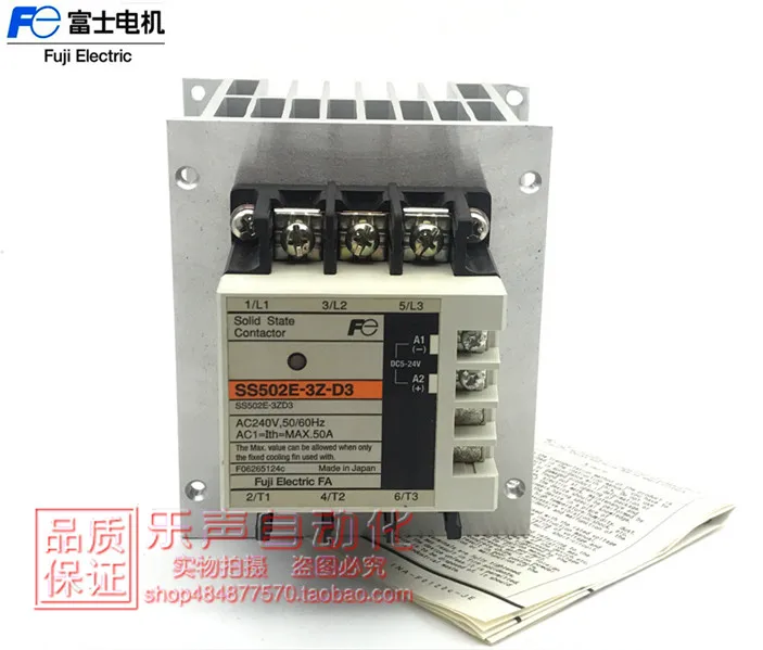 SS502E-3Z-D3 50A Original Genuine Fuji Fuji Three-Phase Solid State Relay Warranty For One Year