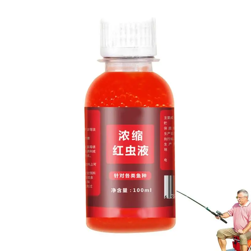 Red Worm Fishing Additive Bait High Concentrated Fishing Lures Enhancer Smell Lure Tackle Food For Trout Cod Carp Bass