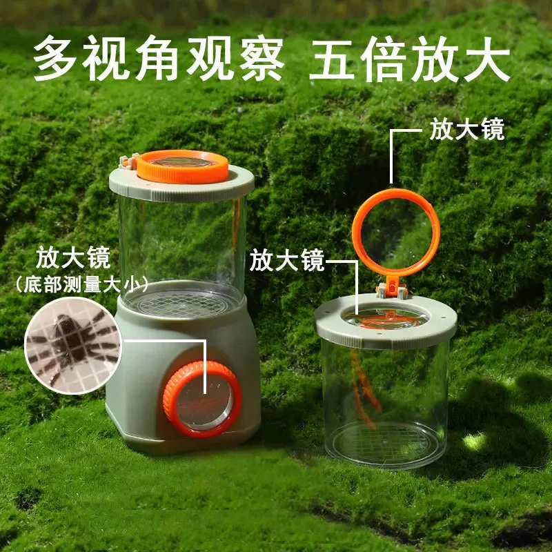 

Children Insect Observation Box Student Outdoor Exploration Tool Tadpole Catching Firefly Trap m