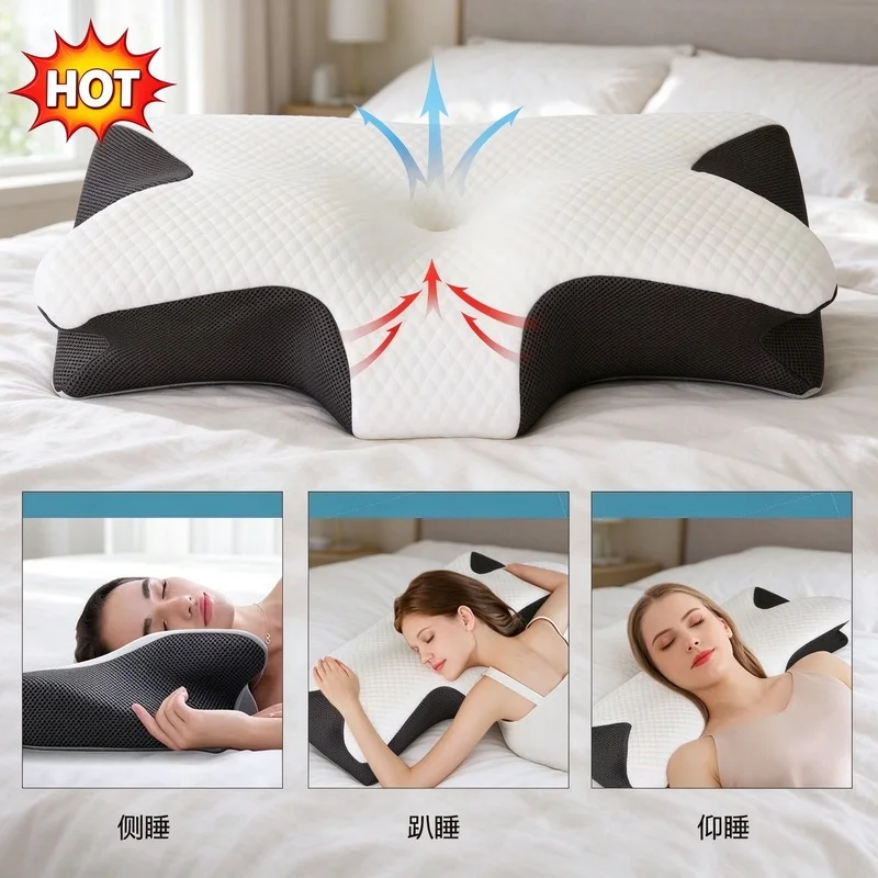 Butterfly Memory Foam Neck Pillow, Contoured Sleep Pillow for Neck Pain Relief, Stomach Side Back Sleep Support