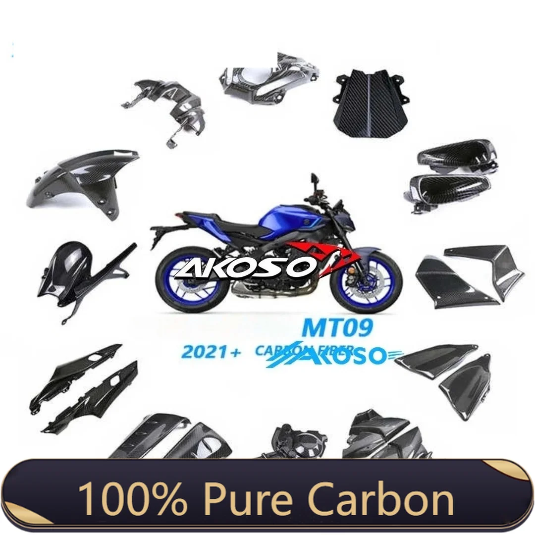 For Yamaha MT09 FZ09 2021 2022 2023 2024 3K Carbon Fiber Motorcycles Modification Full Body Parts Fairings Kit