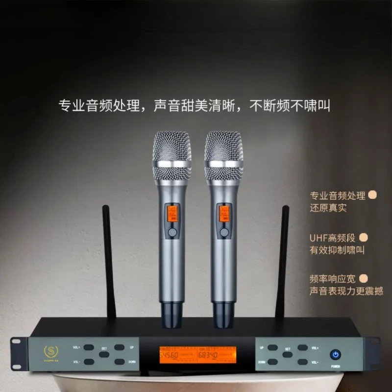 Charging KTV wireless microphone one to two microphone professional four antenna true diversity
