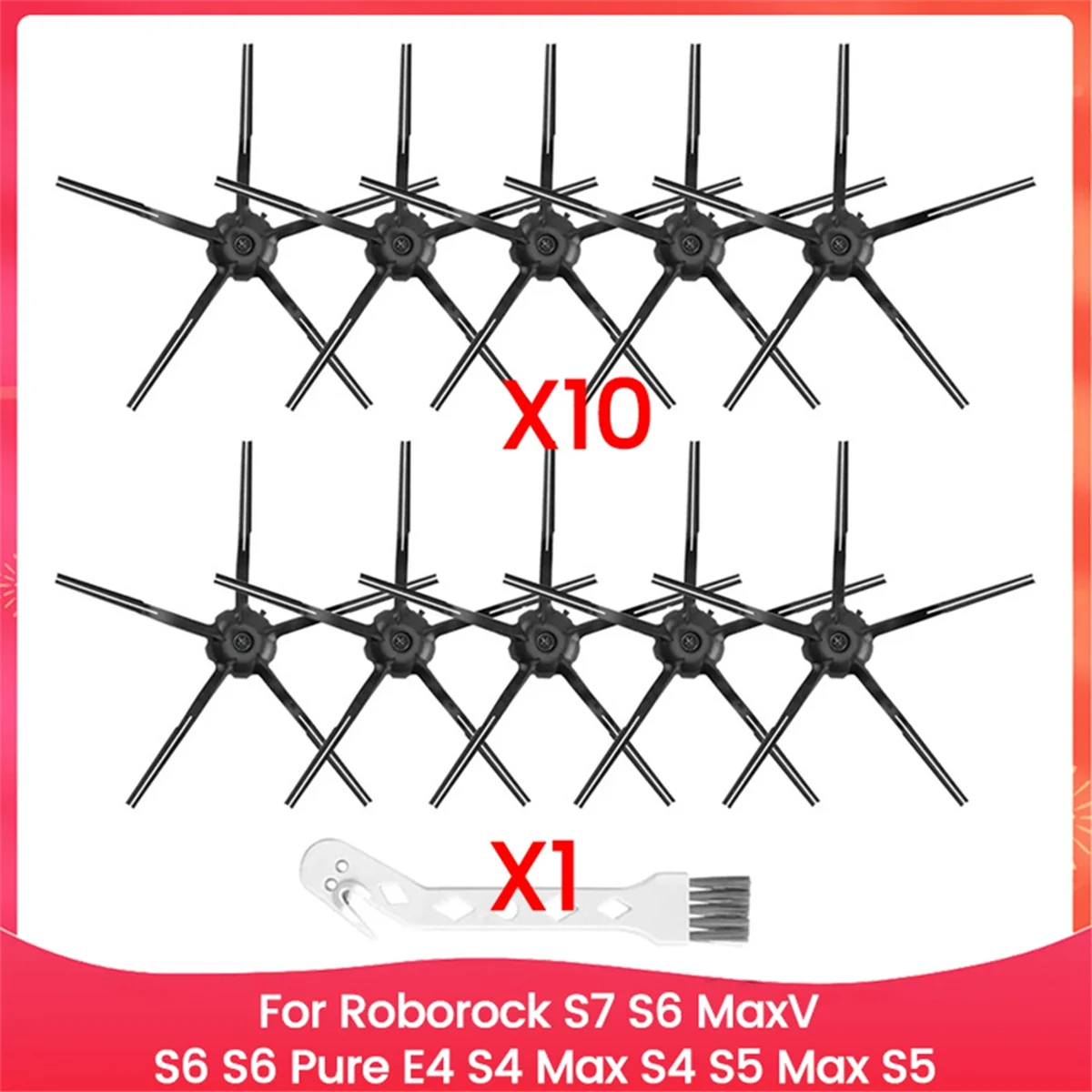 AT17 Silicone Side …