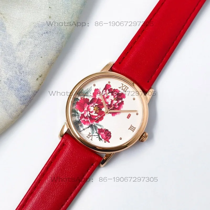 April Peony Watch, Flower Bloom Rich Women's Watch