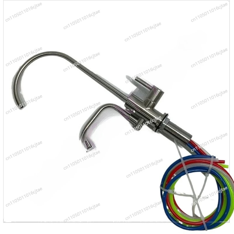 For Water Machine Under The Table Special 4 Tube Non-pressure Faucet