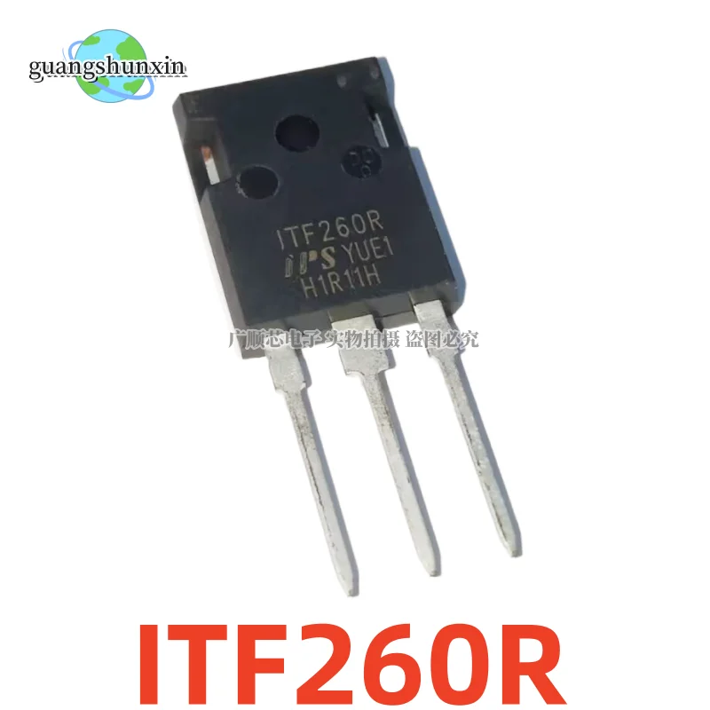 

10PCS New original ITF260R TO-247 MOS field-effect transistor