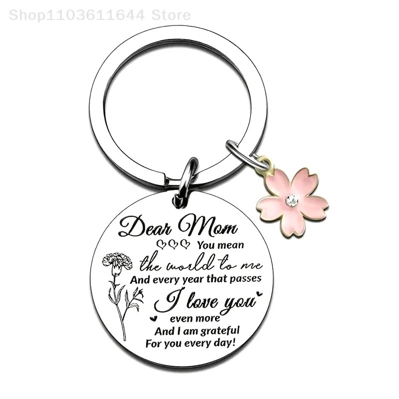 Брелок для моєї мамы, брелок для мамы из нержавеющей стали от сына и дочки, подарки на день рождения ко Дню матери, пожалуйста, я люблю тебя, брелок для ключей для мамы