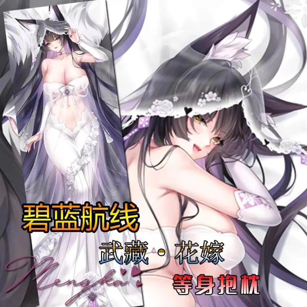 

Azur Game Lane Musashi Dakimakura Hing Body Case Otaku Pillow Long Cushion Cover Cosplay Holiday Gifts