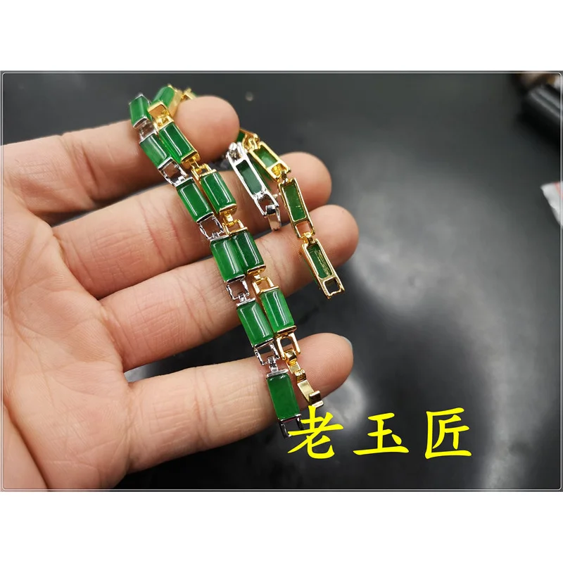 Vacuum Plating Inlaid Emerald Malay Women's, Green Jade Bracelet